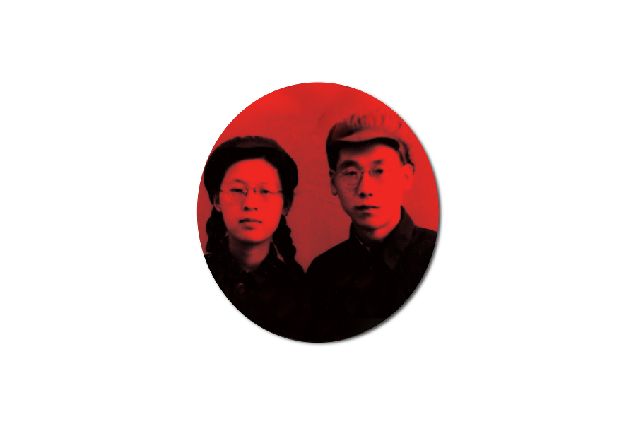 和凤鸣 He Fengming Fengming, a Chinese Memoir, Fengming, Chronique d’une femme chinoise